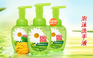 ����ĭϴ��Һ�����l(f��)����