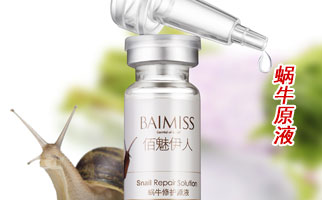 ��΁ţԭҺ�����l(f��)����