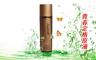 ���ഺ����ԭҺ�����l(f��)����