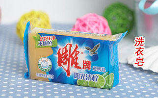 ��ϴ���������l(f��)����