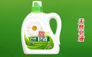 ����Ȼ��Һ�����l(f��)����