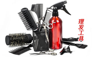 �����l(f��)���ߡ����l(f��)����