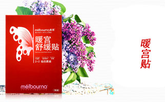 ��ů�m�N�����l(f��)����