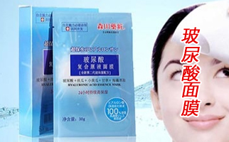 ����������Ĥ�����l(f��)����