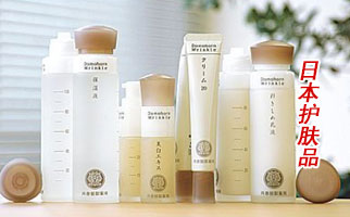 ���ձ��o(h��)�wƷ�����l(f��)����