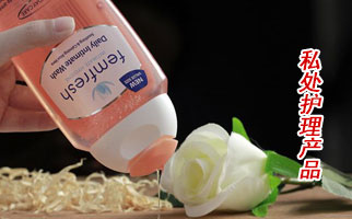 ��˽̎�o���a(ch��n)Ʒ�����l(f��)����