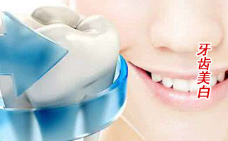 �����X���ס����l(f��)����