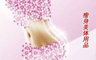 ���������w��Ʒ�����l(f��)����