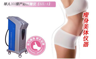 ���������w�x�������l(f��)����