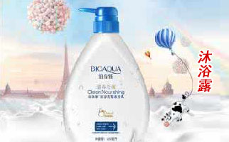 ����ԡ¶�����l(f��)����