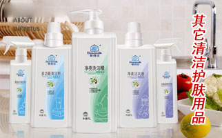 �������坍�o(h��)�w��Ʒ�����l(f��)����