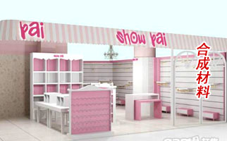 ���ϳɲ��ϡ����l(f��)����