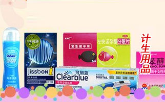 ��Ӌ(j��)����Ʒ�����l(f��)����