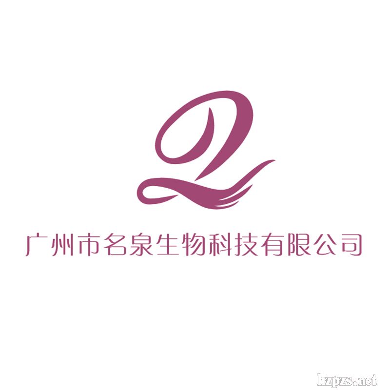 �V����Ȫ����Ƽ����޹�˾