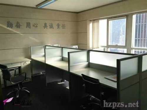 小資生活北京分公司 小資生活北京分公司