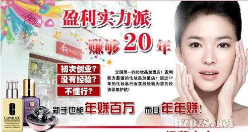 小資生活 小資生活