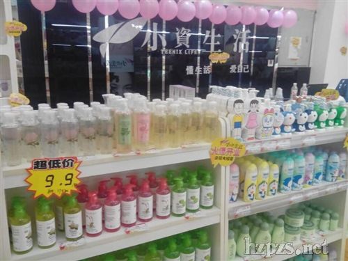 小資生活 小資生活